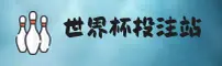 应用下载